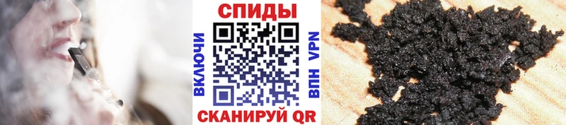 МЕГА как зайти  Жигулёвск  БУТИРАТ оксибутират 