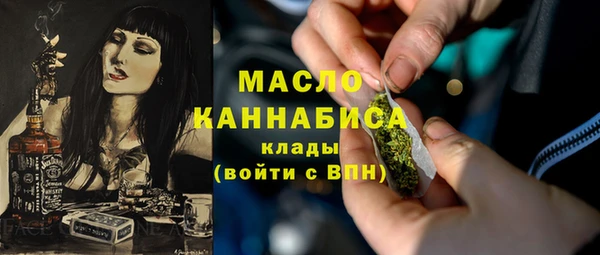 прущие крисы Ростов