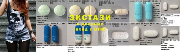 гашик Рославль