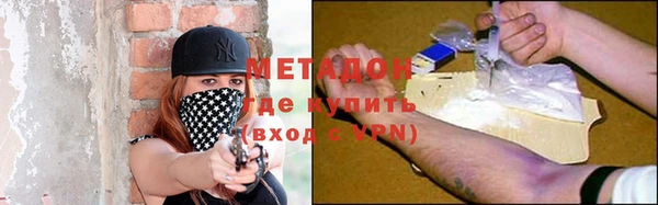 прущие крисы Ростов