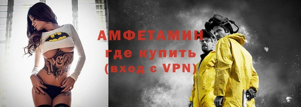 прущие крисы Ростов
