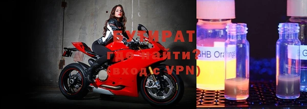 кокаин перу Абаза