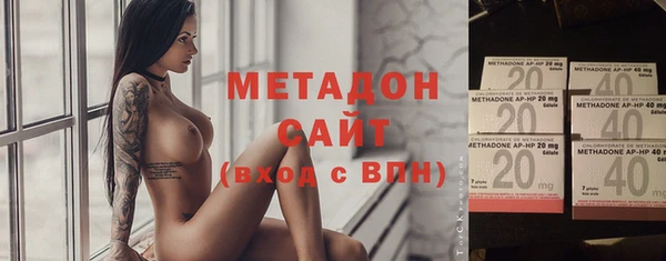 прущие крисы Ростов