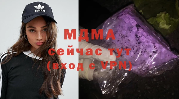 PSILOCYBIN Саяногорск